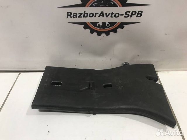 Воздуховод Kia Cerato 4