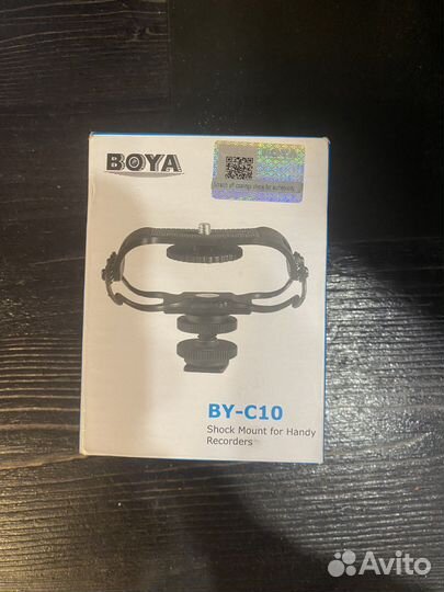 Виброподвес boya BY-C10