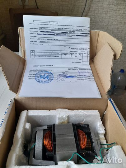 Электродвигатель PU7630220-8101для мясорубки