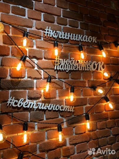 Лазерная резка и гравировка челябинск