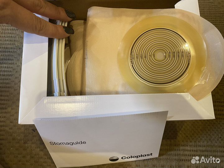 Калоприемник однокомпонентный Coloplast