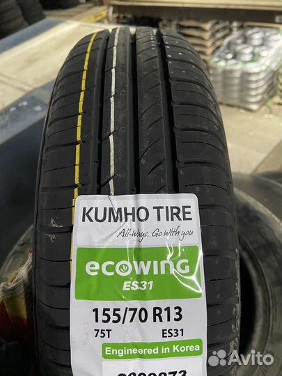 Kumho Ecowing ES31 155/70 R13