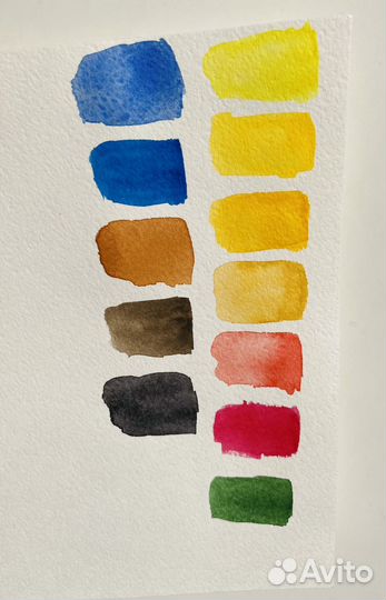 Акварель художественная гамма