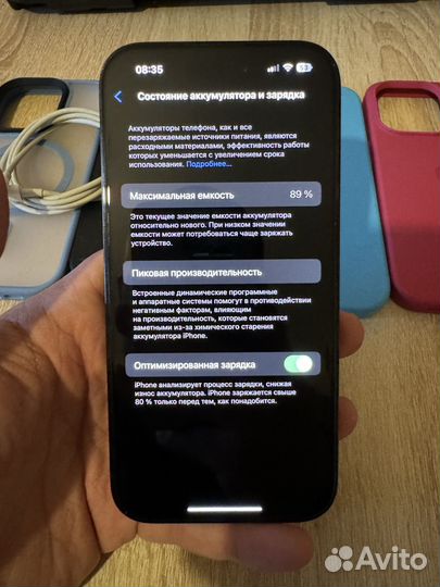 iPhone 14 Pro, 128 ГБ