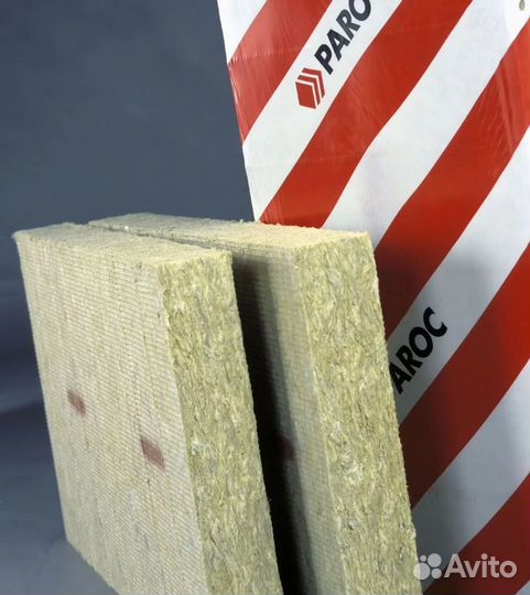 Утеплитель за м2 с доставкой