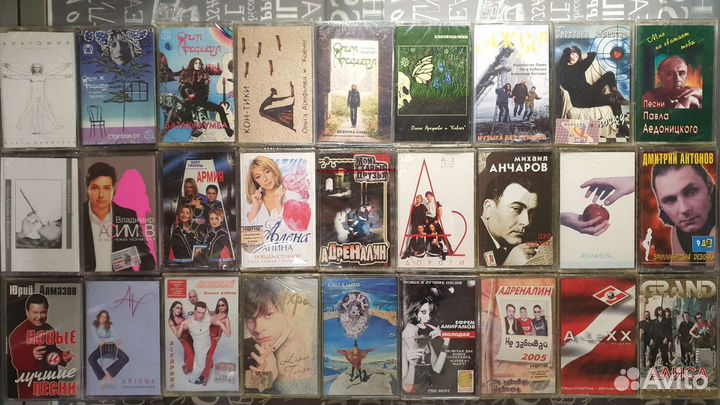 Аудио кассеты на буквы А,Б,В,Г Запечатаны