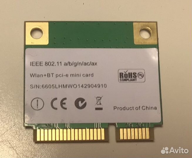 WiFi 6, Bluetooth 5 mini pci-e (для ноутбука)