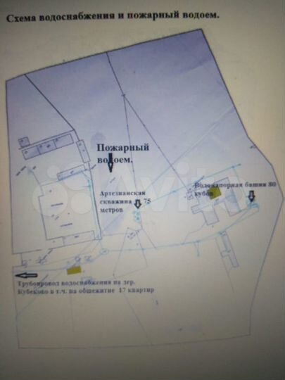 Участок 26,56 га (СНТ, ДНП)