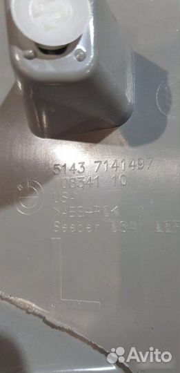 Обшивка стойки задняя Bmw X5 E70