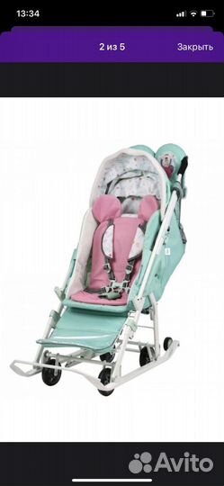 Санки коляска nika kids