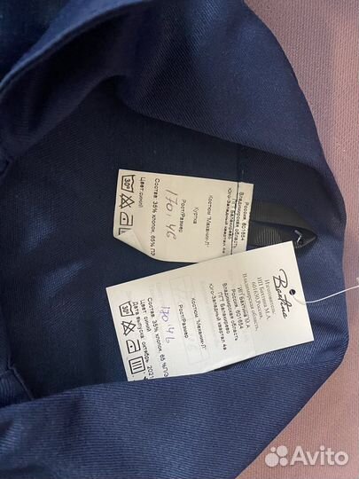 Рабочая одежда летняя 46 48