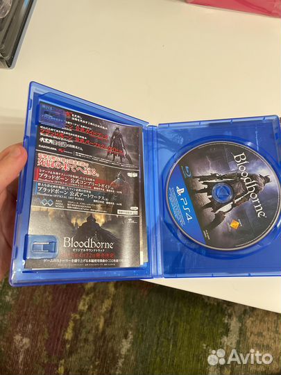 Bloodborne First Print Limited PS4 ntcs-j