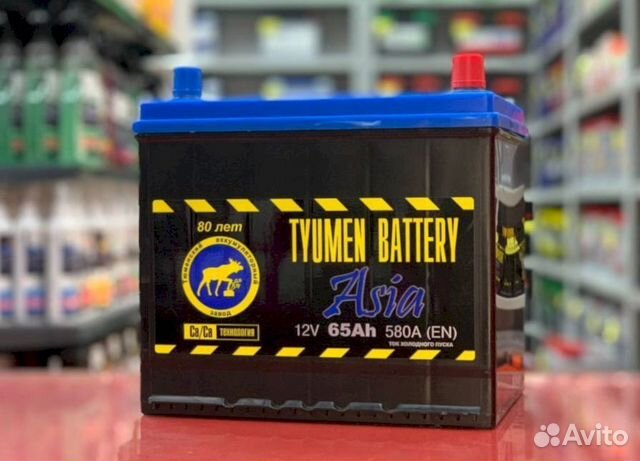 Аккумулятор с гарантией tyumen battery asia 65 Ач