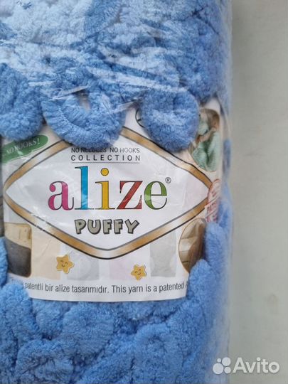 Пряжа Alize puffy