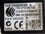 Антенна иммобилайзера mazda 6 GS1D-66-938A