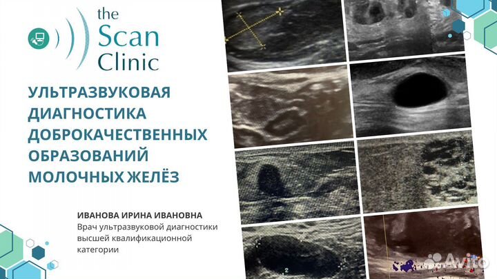 Презентации, постеры, изображения для соцсетей