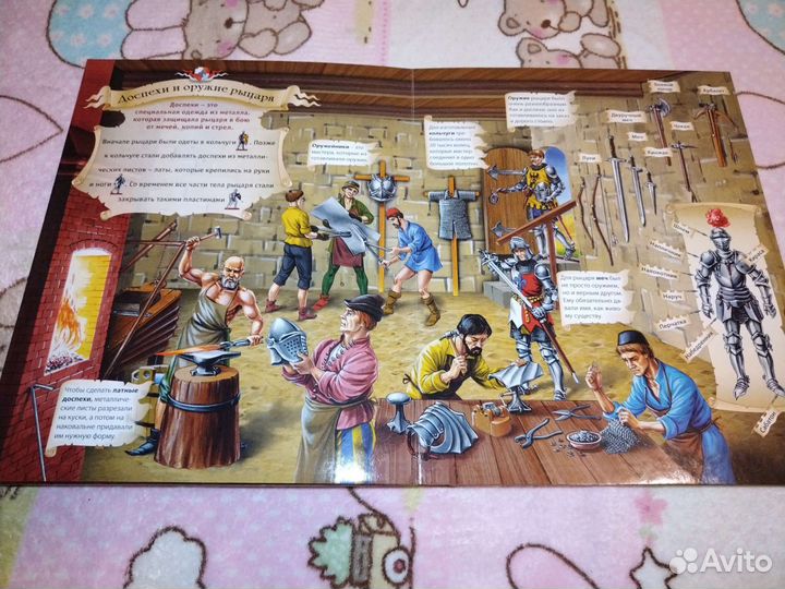 Музыкальные книги, с окошка и построй 3D