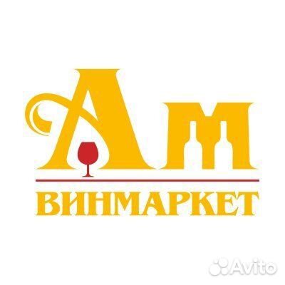 Продавец консультант (м. Новослободская)