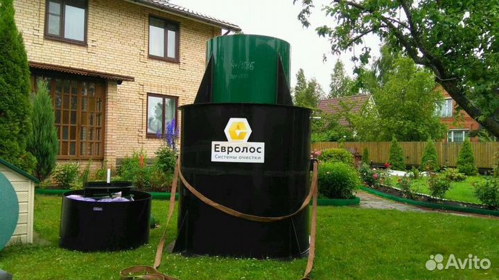 Аэро Септик от Производителя Рассрочка SE-50128
