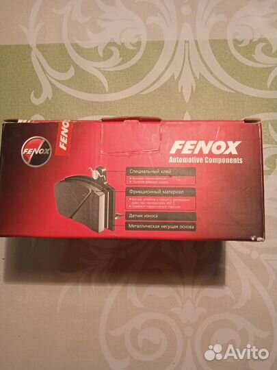 Автомобильные,тормозные колодки