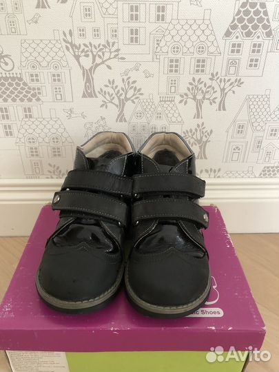 Ботинки «Bos»