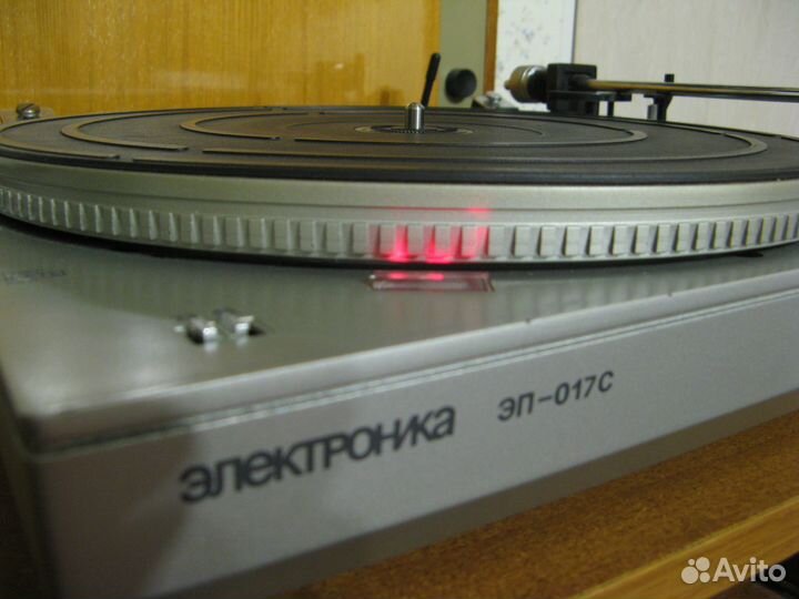 Проигрыватель Электроника эп-017С