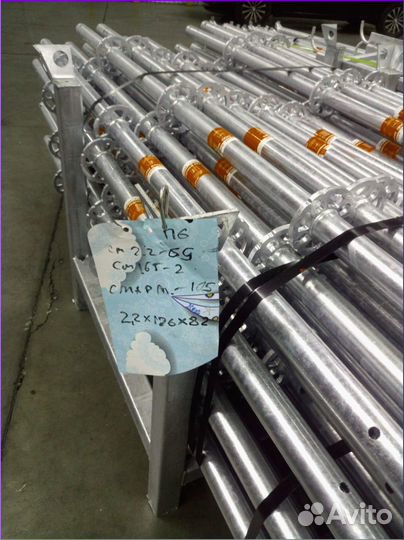 Строительные леса и Комплектующие от производителя