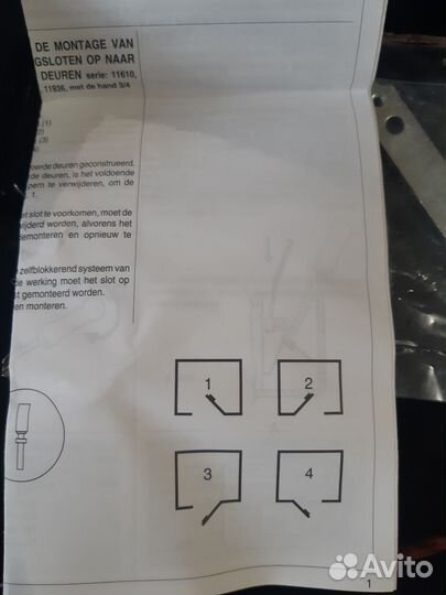 Замок cisa электромеханический italy