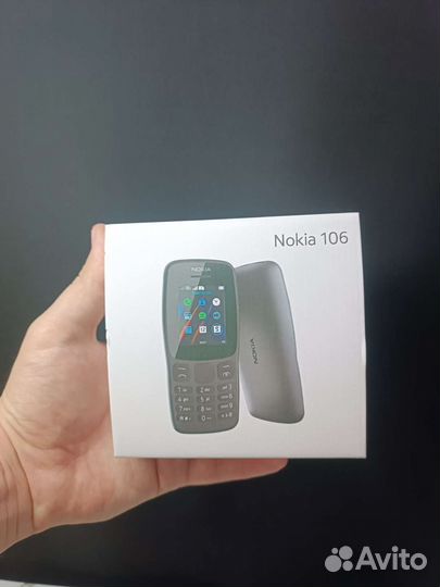 Легендарный Nokia