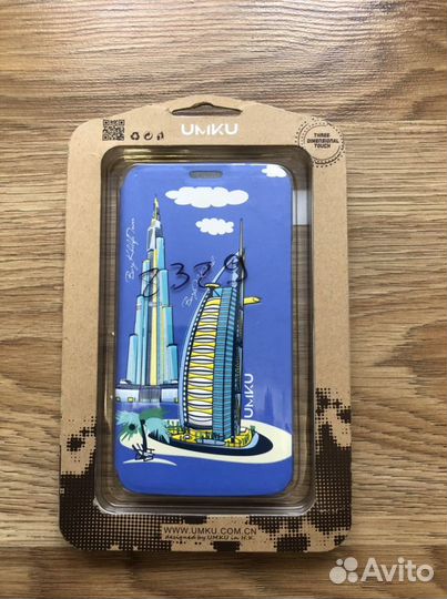 Отдам даром Чехол samsung galaxy s5 (новый)