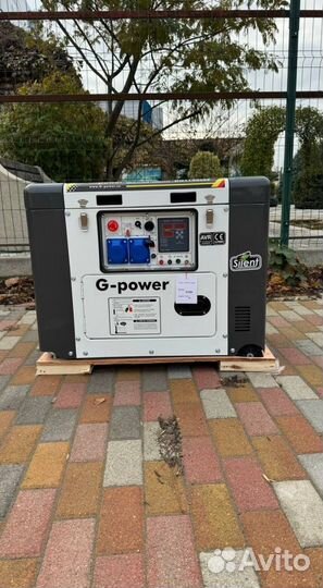 Дизельный генератор 10 kW g-power однофазный