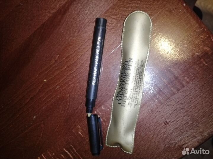 Детектор купюр, made in USA