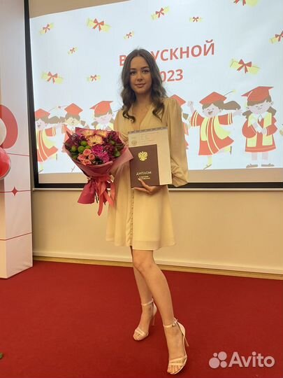 Репетитор по математике