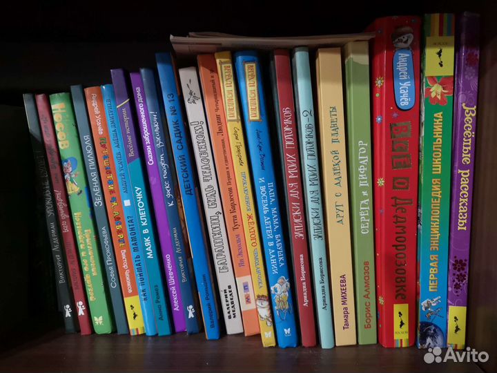 Книги для детей, энциклопедии