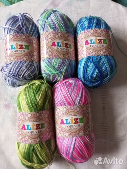 Пряжа нитки для вязания