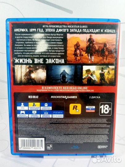 Диск для PS4 Red Dead Redemption 2 б/у с гарантией