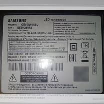 Телевизор samsung QE50Q60ABU на запчасти