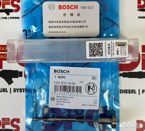 Клапан со штоком форсунки F00RJ04542