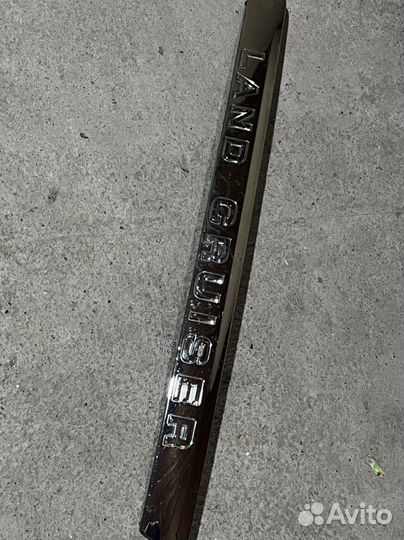 Эмблема toyota land cruiser 200