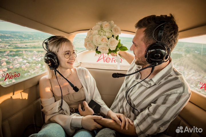 Сюрприз любимому человеку - свидание в самолете