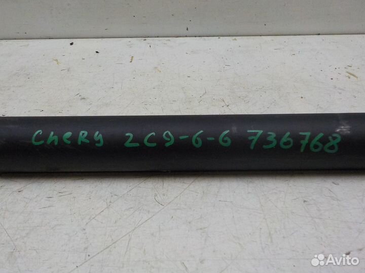 Б/У Б/У Амортизатор двери багажника Chery Tiggo 7