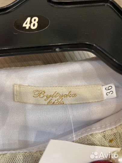 Платье новогоднее, золотое, 128-134 размер