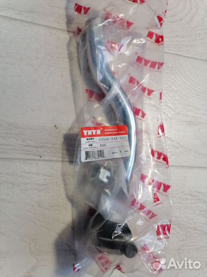 Наконечник рулевой тяги Honda Odyssey