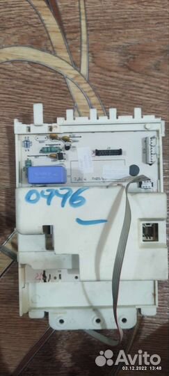 Стиральная машина Candy на запчасти