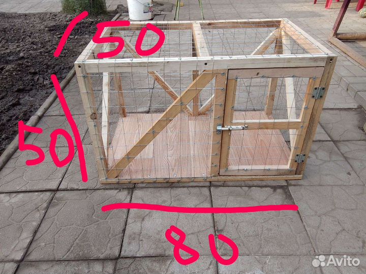 Вольер-клетка