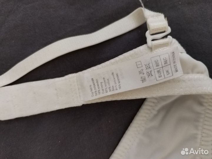 Бюстгальтер