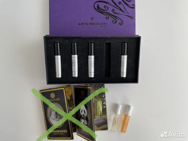 Arte Profume, Atelier Versace пробники