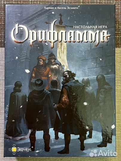 Орифламма настольная игра
