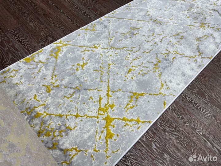 Ковровая дорожка 0.8м