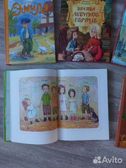 Книги Астрид Линдгрен